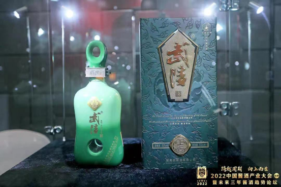 昨天,一路向C的“武陵模式”遭近30万人围观