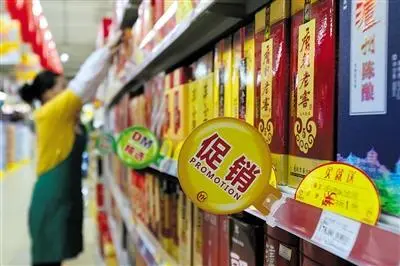 春节白酒传统旺季大概率会来，其八大特点是什么？