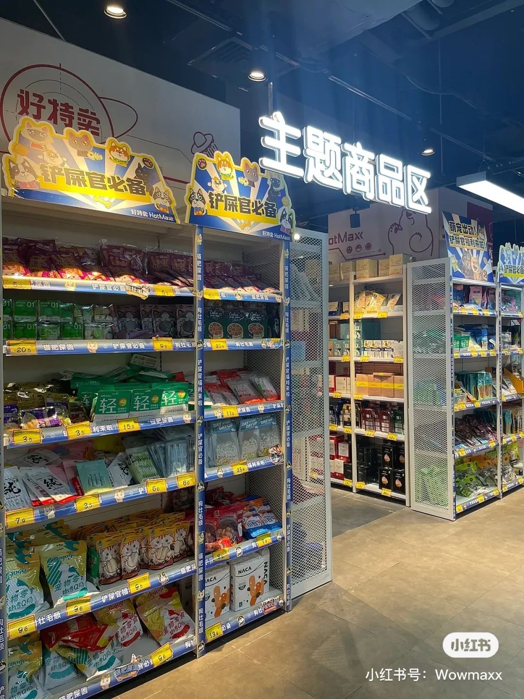 2022中国快消零售行业十大事件：脆弱性、可塑性、确定性