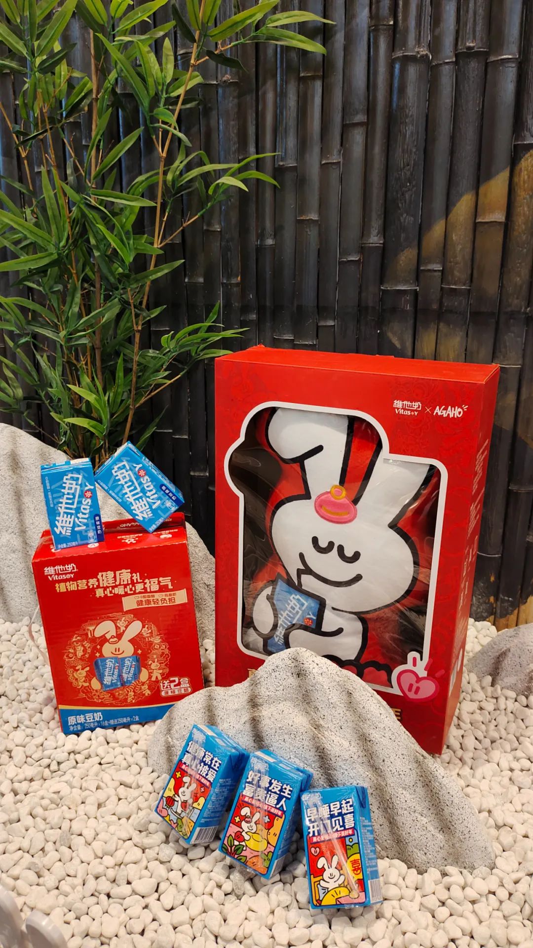 新锐艺术家加码场景营销，维他奶“兔年贺岁档”这样玩
