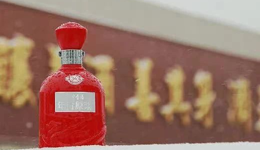 股价破300创历史新高！古井贡酒成白酒股走势救世主？