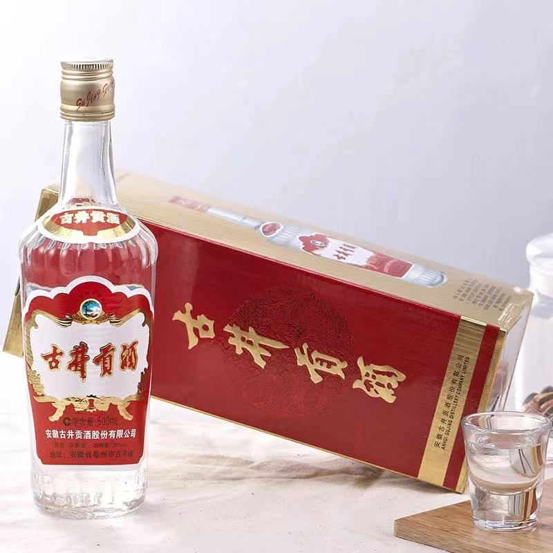 股价破300创历史新高！古井贡酒成白酒股走势救世主？