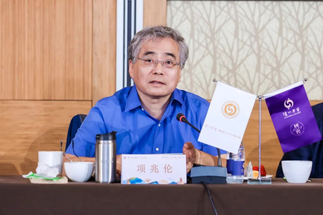 众智赢未来，“超级大脑”齐聚海南赋能泸州老窖新发展