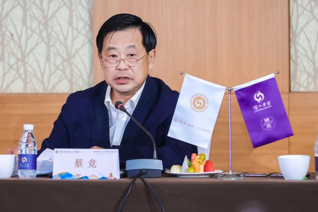 众智赢未来，“超级大脑”齐聚海南赋能泸州老窖新发展