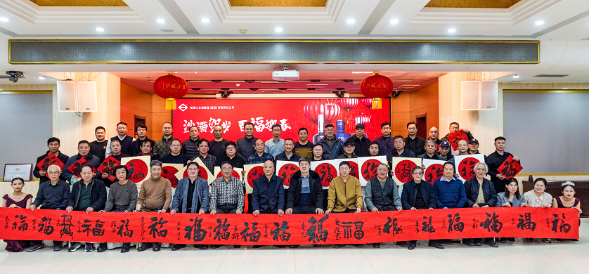 年味当道,沙城老窖新春营销“浓”出圈