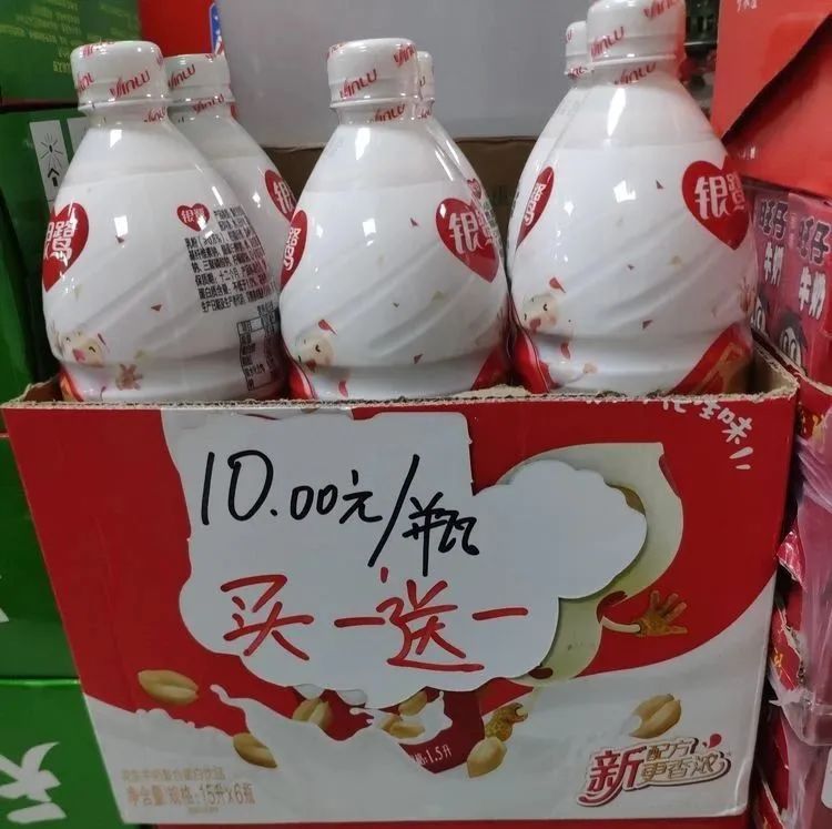 控制权重回创始人家族,但银鹭食品的“第二春”在哪里?