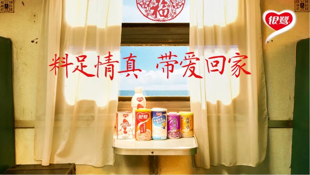 控制权重回创始人家族,但银鹭食品的“第二春”在哪里?