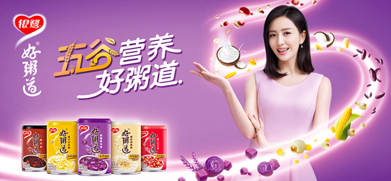 控制权重回创始人家族,但银鹭食品的“第二春”在哪里?