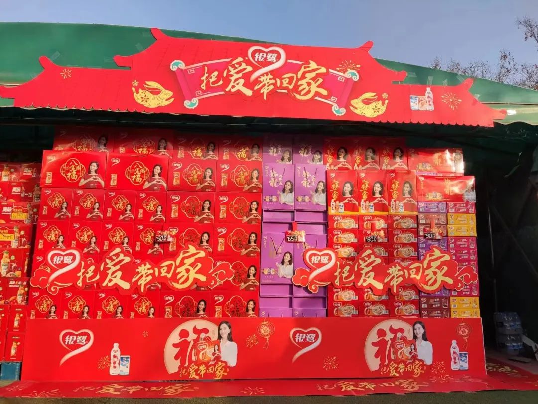 控制权重回创始人家族,但银鹭食品的“第二春”在哪里?
