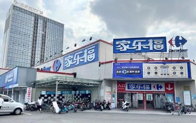 交不起房租,中国最牛超市扛不住了