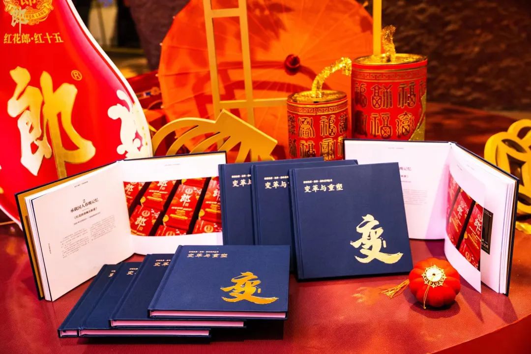 郎酒2022十大图片,藏着跨越200亿的新密码?