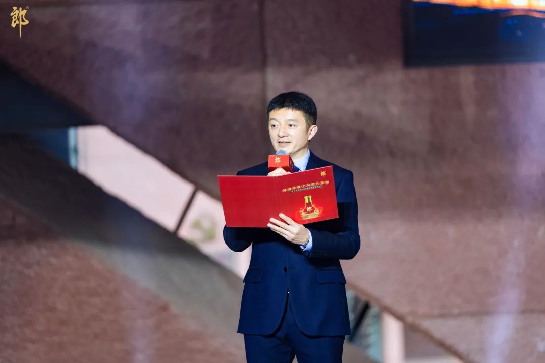 郎酒2022十大图片,藏着跨越200亿的新密码?