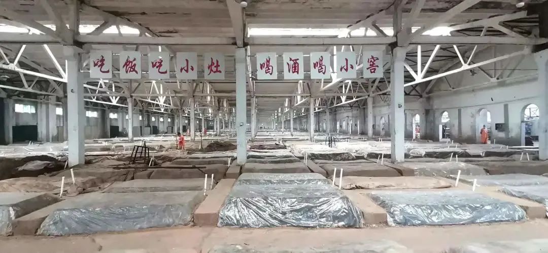 复盘2022,解读泰山酒业“韧性生长”密码