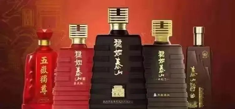 复盘2022,解读泰山酒业“韧性生长”密码
