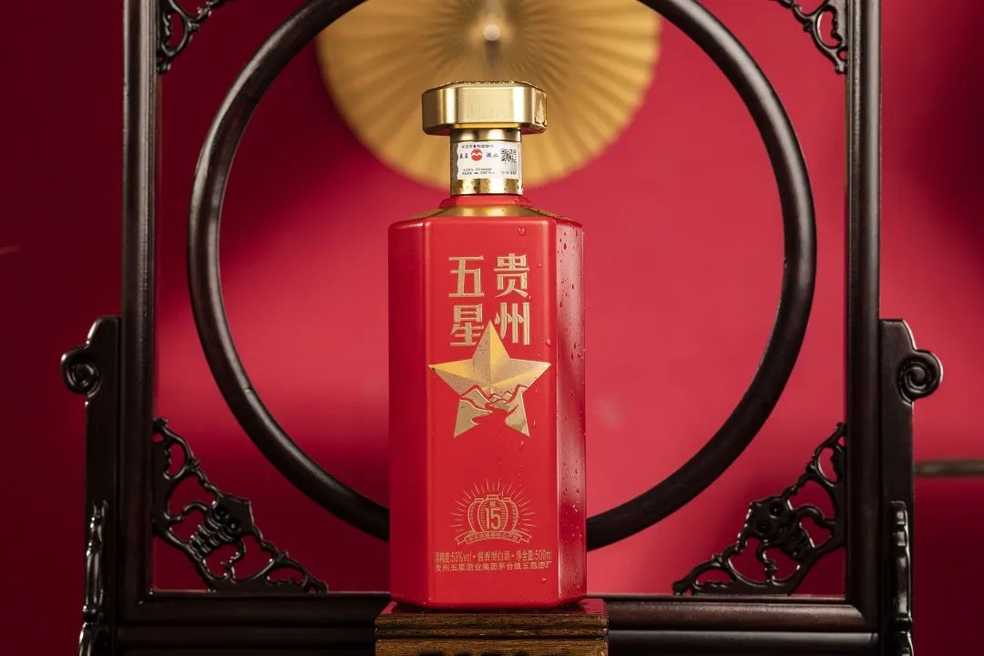 大咖齐祝福！贵州五星展宏图，开启全国新征途