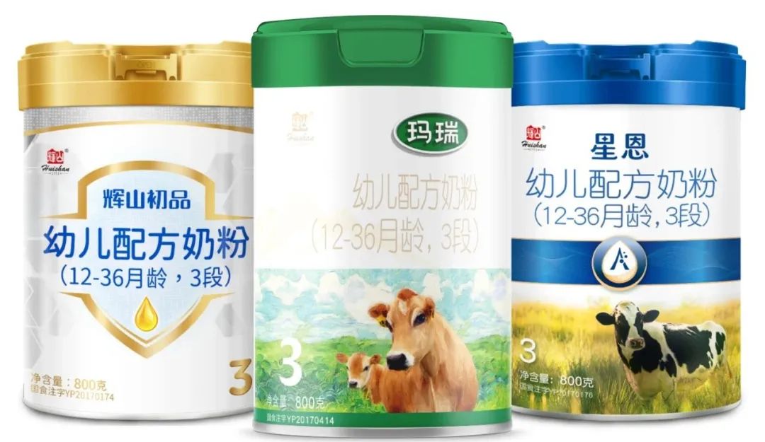 辉山奶粉如何以暖心营销圈粉新世代妈妈？