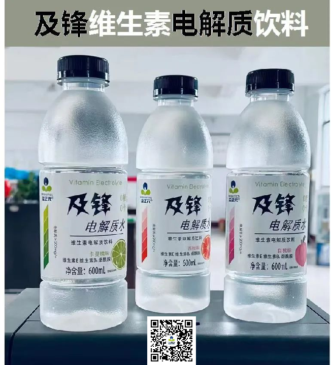 2023年水战提前打响，这三大饮料品类目测要火！
