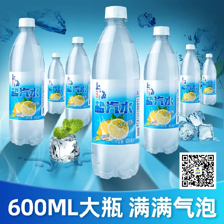 2023年水战提前打响，这三大饮料品类目测要火！