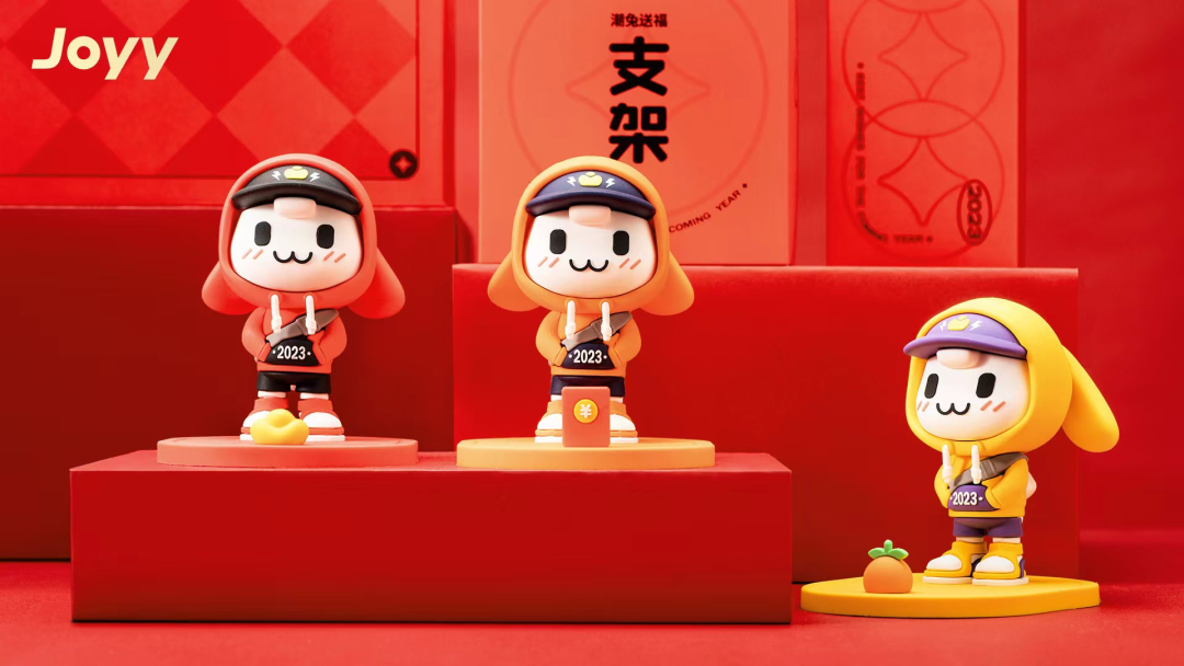 2023年互联网大厂新春礼盒,绝了!