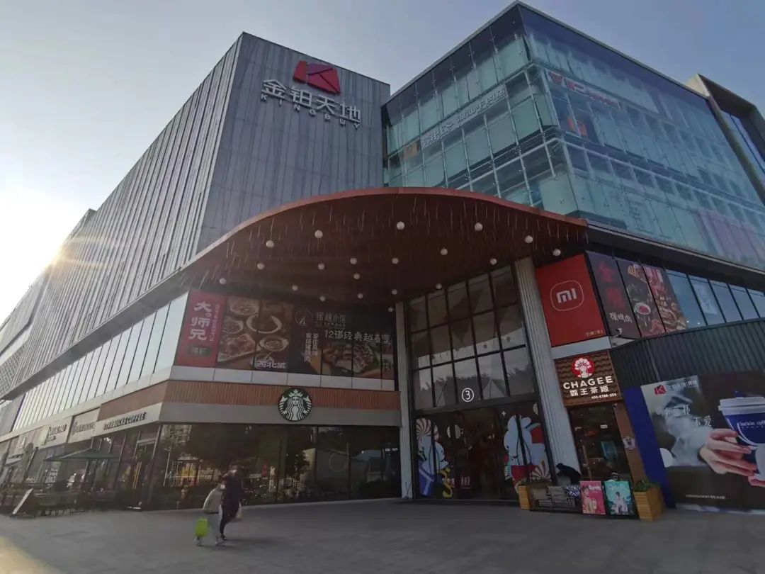 开奶茶店,把底裤都亏掉