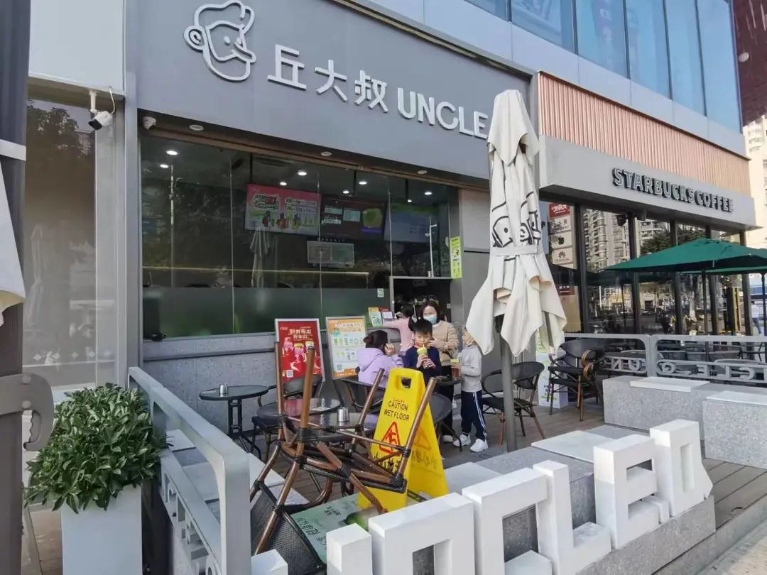 开奶茶店,把底裤都亏掉