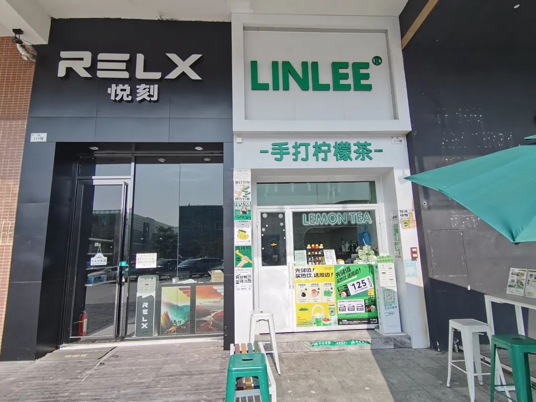 开奶茶店,把底裤都亏掉