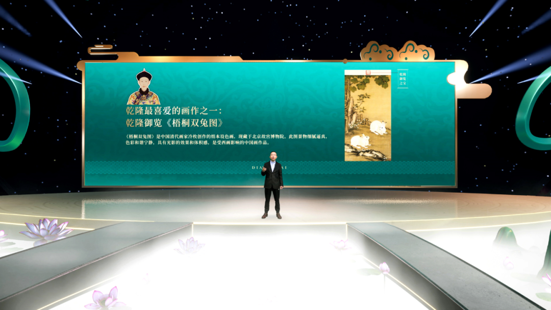 “每一代,不负时代”:钓鱼台酒业开启2023新征程