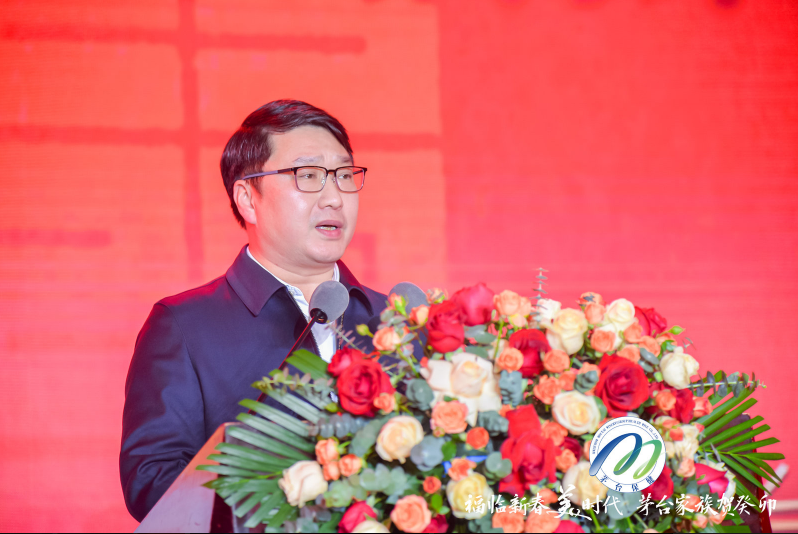 6天106场,“奋进兔”茅台保健酒业来啦