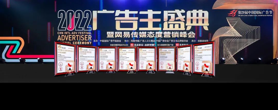这件事,加多宝为什么坚持20多年?