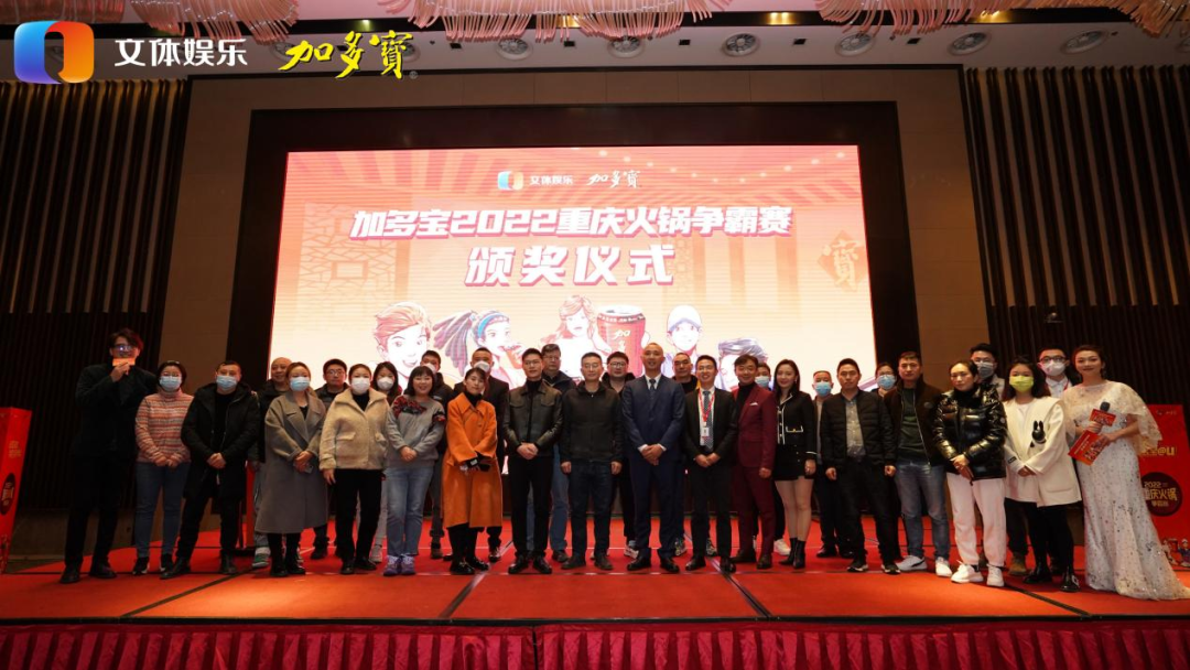 这件事,加多宝为什么坚持20多年?