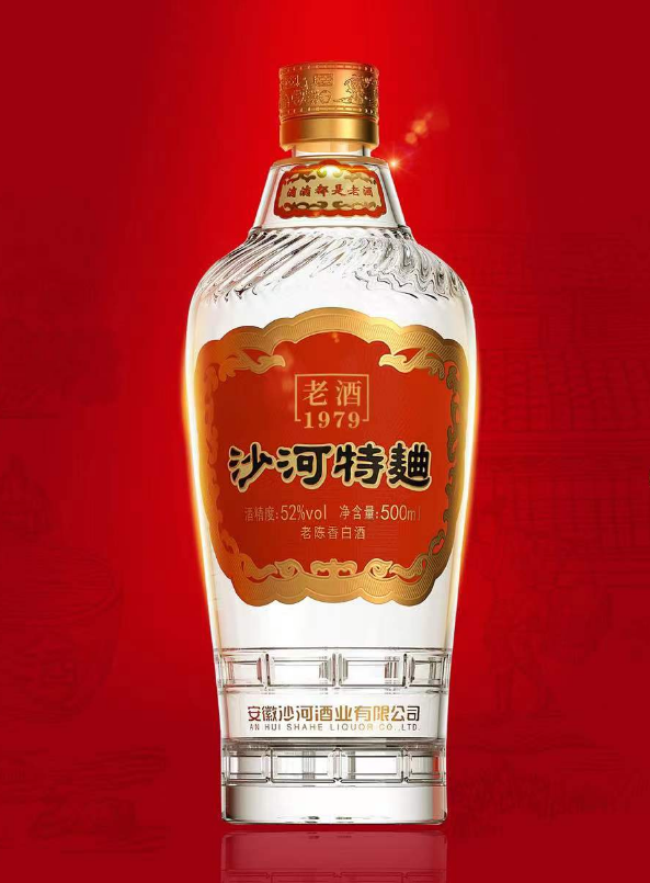 超竞争环境下,老名酒如何复兴?复盘沙河酒业的战略与抉择