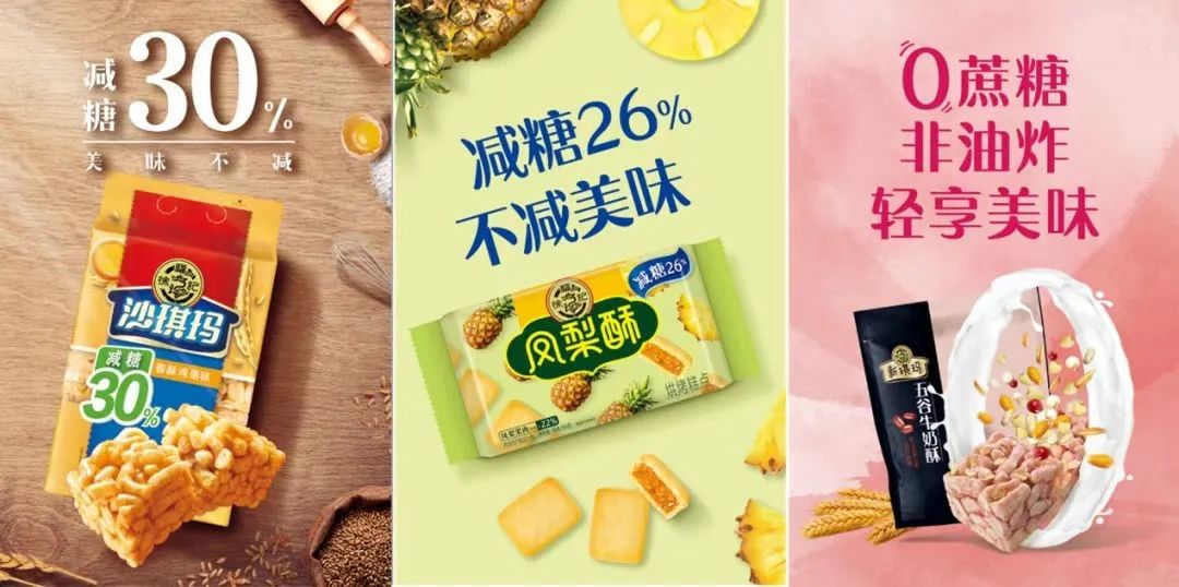 曾年销60亿,却被抛弃:春节的“糖果大王”,为何不甜了