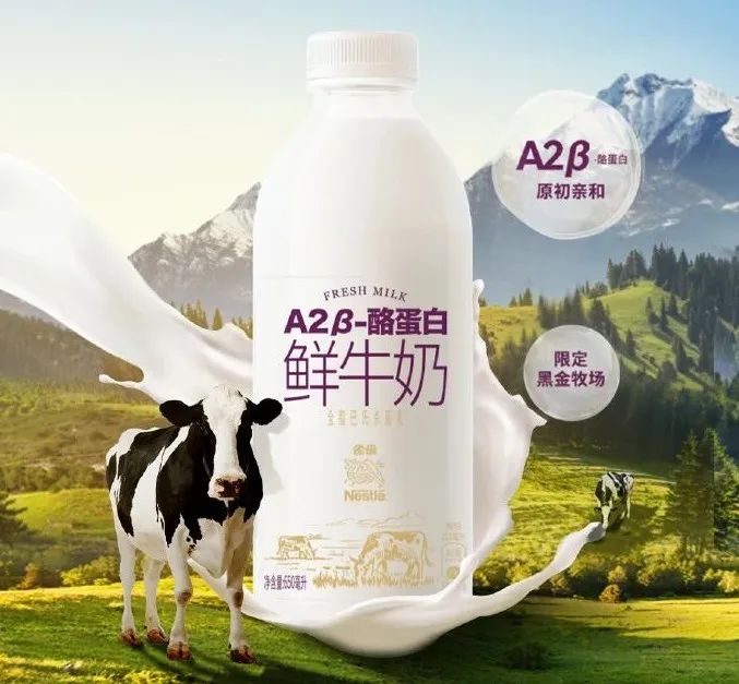 OATLY麦轻雪燕麦雪糕推新，轩妈自烤蛋黄酥上市