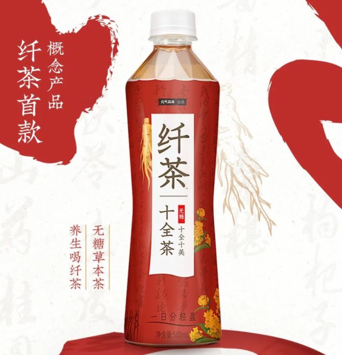 OATLY麦轻雪燕麦雪糕推新，轩妈自烤蛋黄酥上市