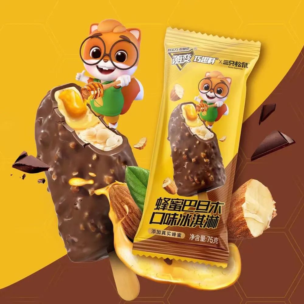 OATLY麦轻雪燕麦雪糕推新，轩妈自烤蛋黄酥上市