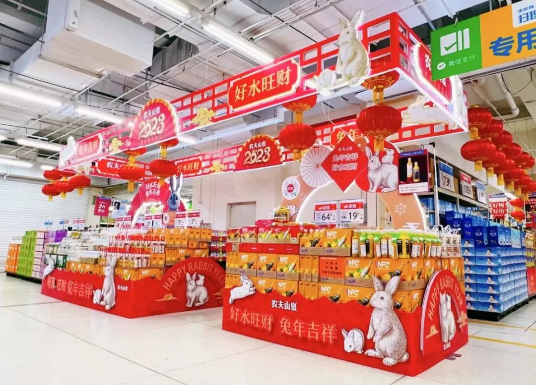 农夫、东鹏、怡宝…26家食企陈列“大比武”，谁能动销春节档？