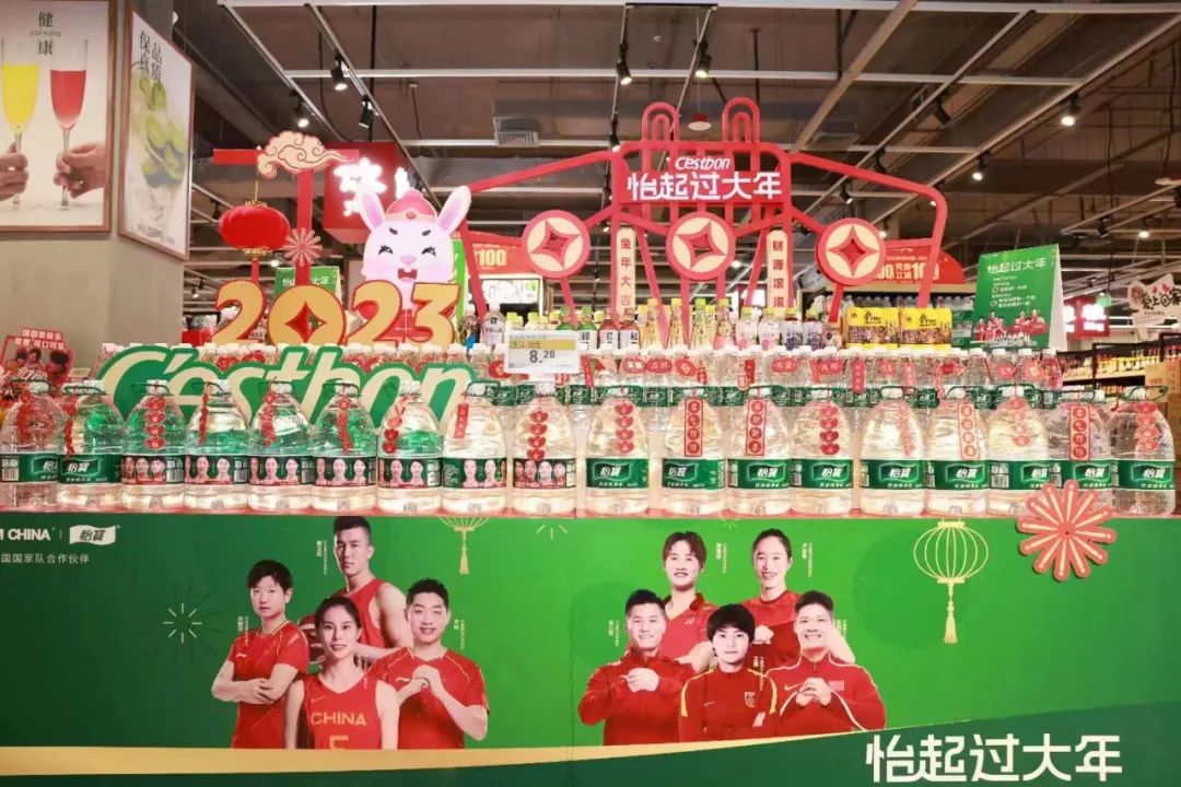 农夫、东鹏、怡宝…26家食企陈列“大比武”，谁能动销春节档？