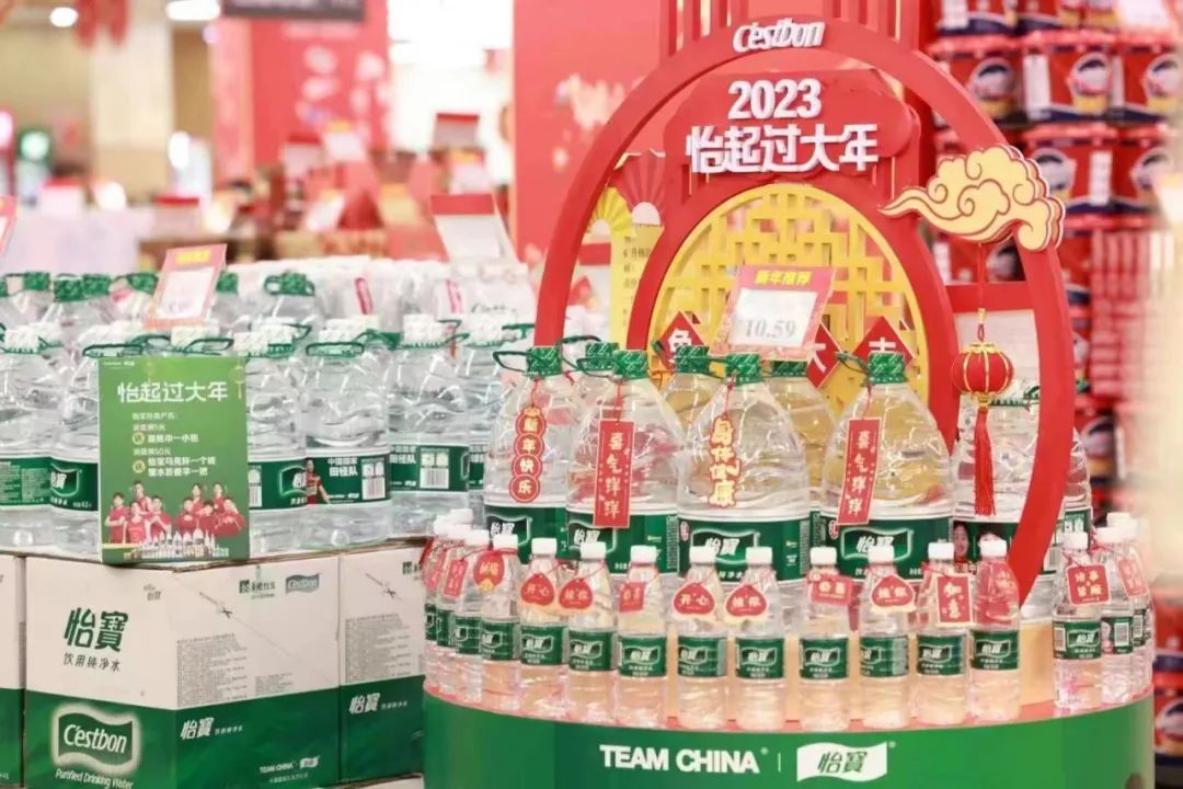 农夫、东鹏、怡宝…26家食企陈列“大比武”，谁能动销春节档？