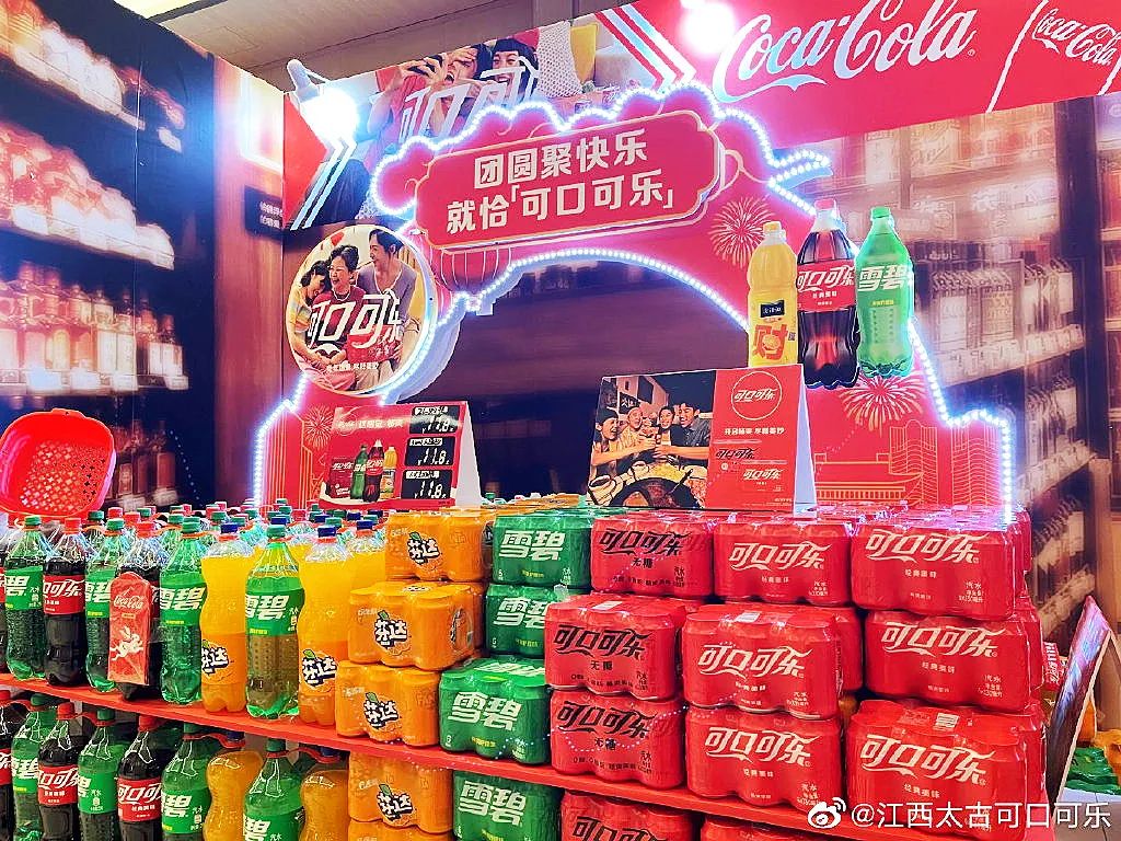 农夫、东鹏、怡宝…26家食企陈列“大比武”，谁能动销春节档？