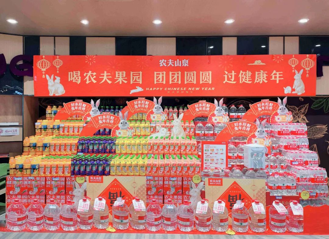 农夫、东鹏、怡宝…26家食企陈列“大比武”，谁能动销春节档？