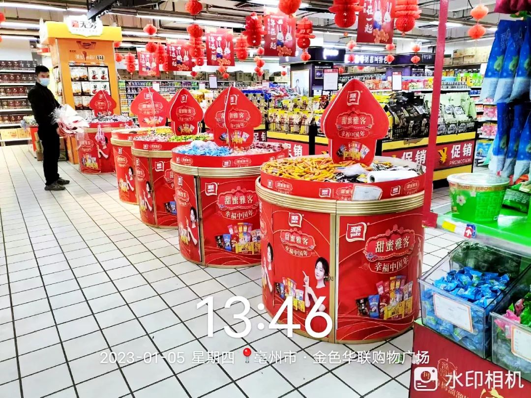 农夫、东鹏、怡宝…26家食企陈列“大比武”，谁能动销春节档？
