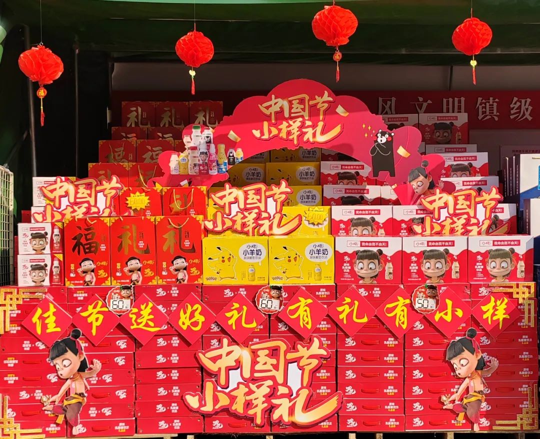 农夫、东鹏、怡宝…26家食企陈列“大比武”，谁能动销春节档？