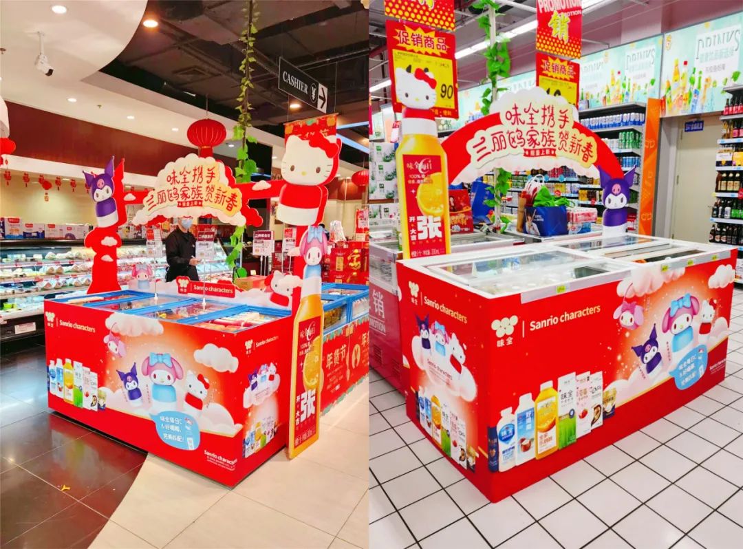 农夫、东鹏、怡宝…26家食企陈列“大比武”，谁能动销春节档？