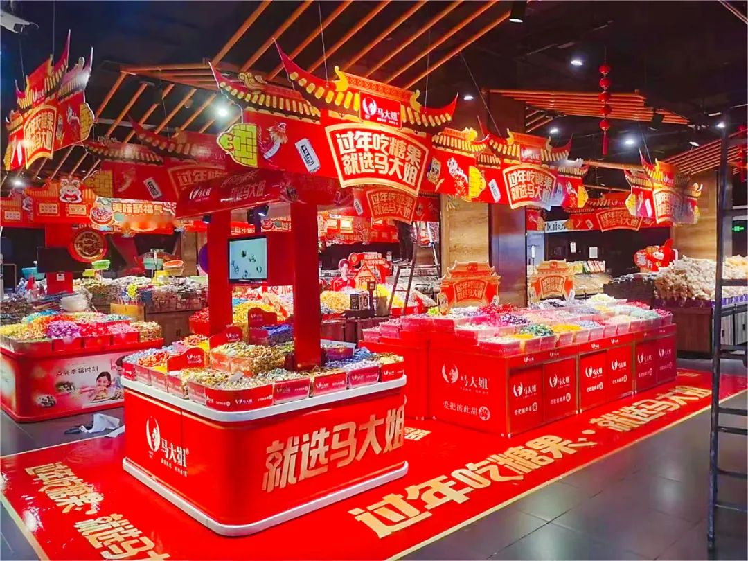 农夫、东鹏、怡宝…26家食企陈列“大比武”，谁能动销春节档？