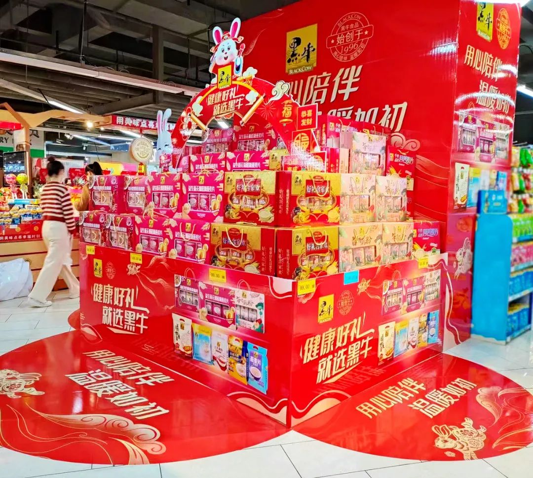 农夫、东鹏、怡宝…26家食企陈列“大比武”，谁能动销春节档？