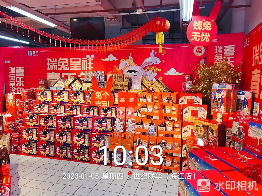 农夫、东鹏、怡宝…26家食企陈列“大比武”，谁能动销春节档？