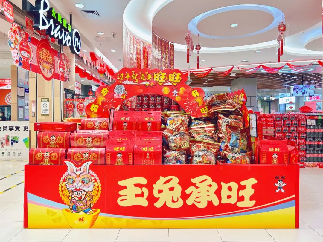 农夫、东鹏、怡宝…26家食企陈列“大比武”，谁能动销春节档？