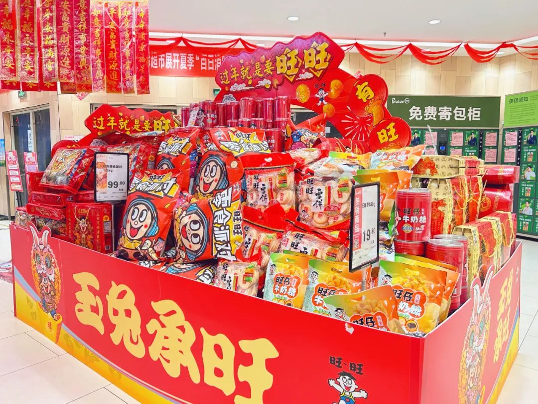 农夫、东鹏、怡宝…26家食企陈列“大比武”，谁能动销春节档？