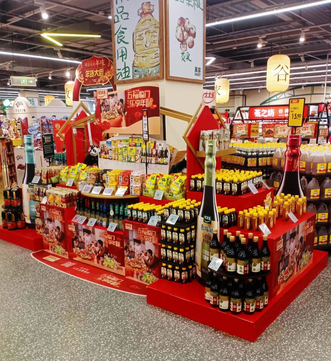农夫、东鹏、怡宝…26家食企陈列“大比武”，谁能动销春节档？