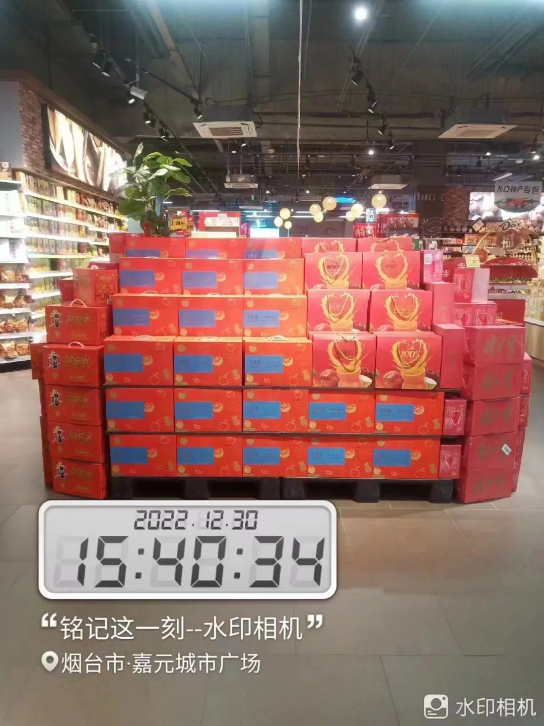 农夫、东鹏、怡宝…26家食企陈列“大比武”，谁能动销春节档？
